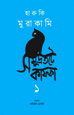 Doggy uslubidagi külotli qizlarning foto galereyasi Nasri ogizda porno film