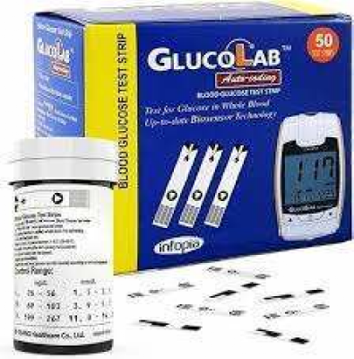 Gluco Lab Test Strips Price in Bangladesh — Blood Glucose Strips