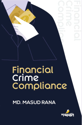 Financial Crime Compliance