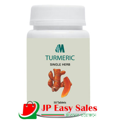 Turmeric Tablet - 50 Tab