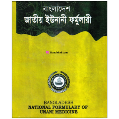 Oyoq fetshining fotosurati nima? Chiroyli modellar bilan anal jinsiy aloqa