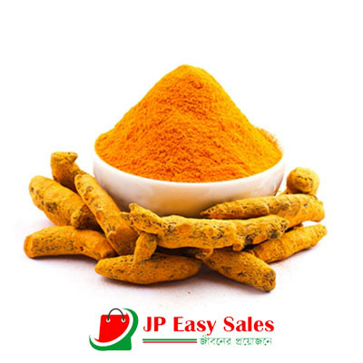 Turmeric Powder - 1 Kg