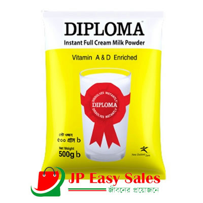 Diploma Milk Powder - 500 gm