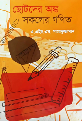 Tabiatda birinchi marta jinsiy aloqa Farting, farting va porno onlayn