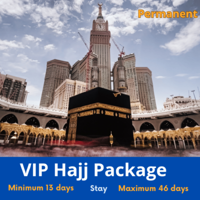 VIP Hajj Package 2026