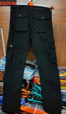 PREMIUM QUALITY MOBILE PANT. 