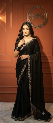 নূর এলিগেন্স শাড়ি