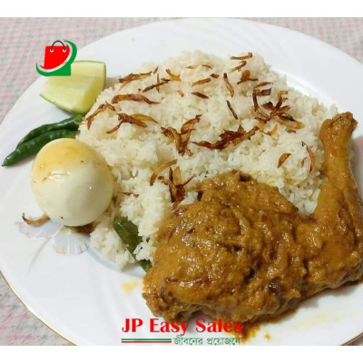 Roast Pulao