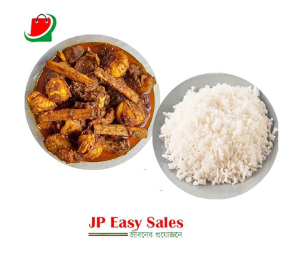 Plain Rice with Chui Jhal Mangsho