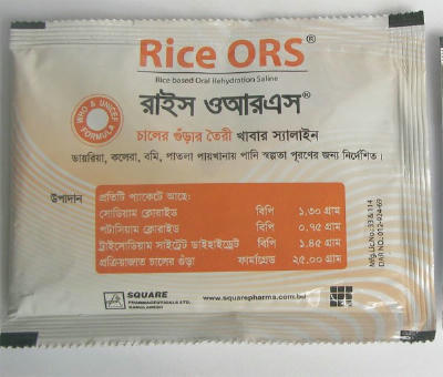 Rice Saline ORS 10 Pieces Pack - Health & Wellness