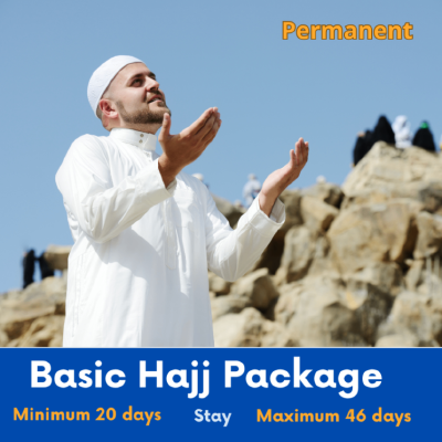 2026 Basic Package HAJJ PACKAGE