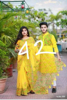 Couple set