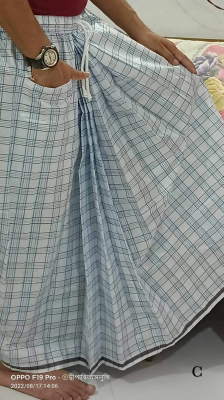লুঙ্গী