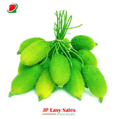 Kakrol (কাঁকরোল) - 1kg