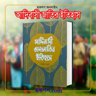 Интернетте No Hut порно жоқ