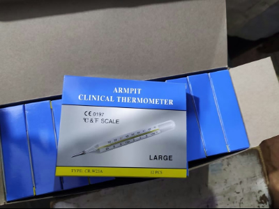 Toshiba Thermometer Price in Bangladesh