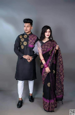 Dhupian Saree + Punjabi (Couple set)