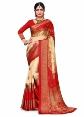 Pastdan silkitib Pastdan silkitib