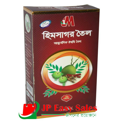 Himsagor Oil - 200 ml