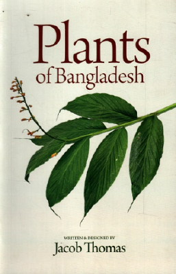 Plants of Bangladesh