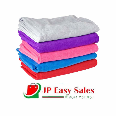 Blanket (Medium)