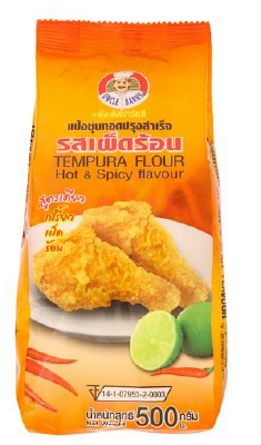 Uncle Barn's Tempura Flour 500gm