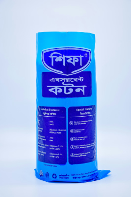 400 Gram Commercial ABSORBENT COTTON"