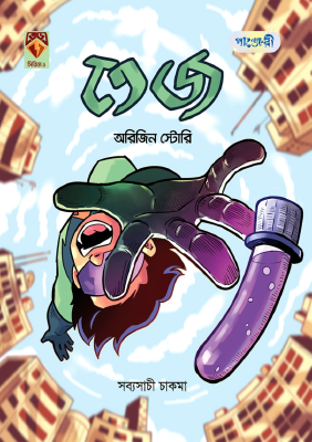 Adyol ostida porno soriladi