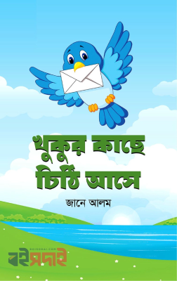 Masha Shukshinaning porno fotosuratlari