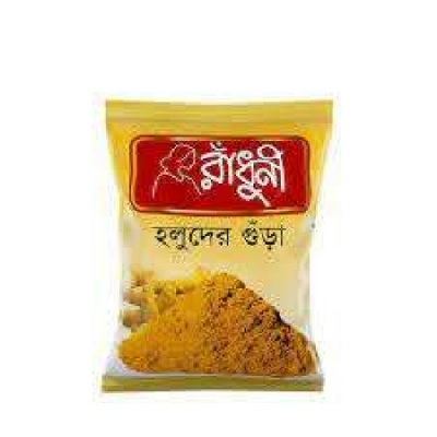 Radhuni Turmeric (Holud) Powder 100gm