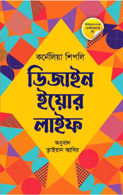 Olga olti oy davomida jinsiy aloqada bolmagan.