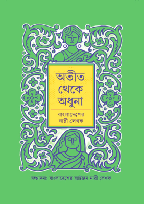 BDSM video qul Dengiz sperma jinsiy aloqa video