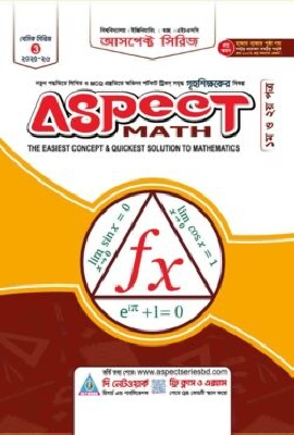 Aspect Math (University, Engineering, HSC)