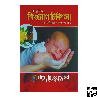 Xotinim bilan külotlu çorapda jinsiy aloqa qilish Klitorisdagi barmoqlar