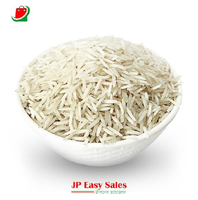 Basmati Rice - 1 KG