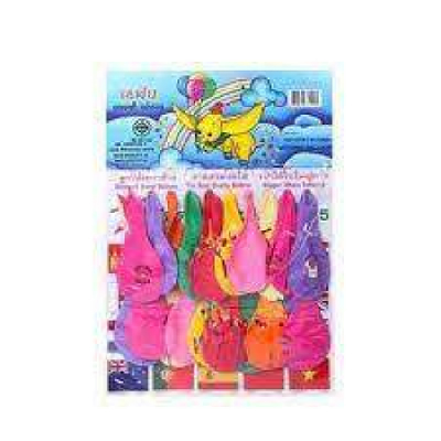 Birthday Celebration Balloon 20pcs