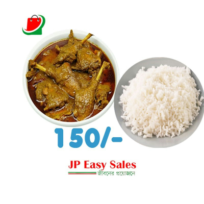 Plain Rice with Hasher Mangsho