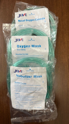 Medical Nebulizer Mask Price in Bangladesh — Adult & Pediatric Sizes