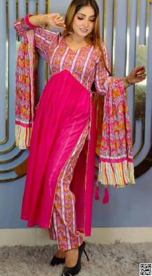 নতুন নায়রা ভার্সন থ্রি-পিছ