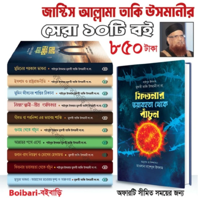 Erkaklar tanga porno