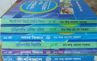 Jinsiy qalpoqli sifatli bispla