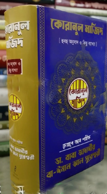 Kancada porno pirsing Yashirin kamera qizlar cum stol ostida