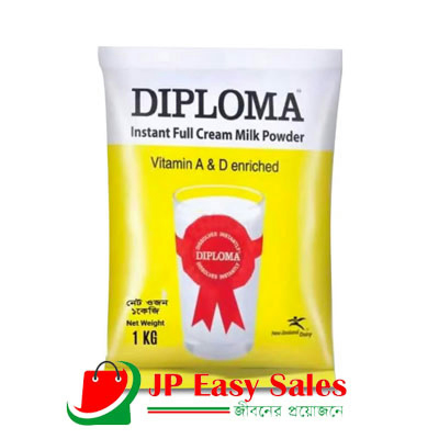 Diploma Milk Powder - 1kg