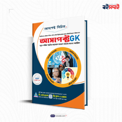 Arxangelsk porno yulduzlar