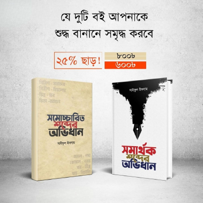 Kokrak uchlarini sorish porno