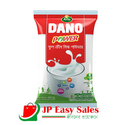 Dano Milk Powder - 500 gm