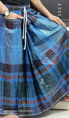 লুঙ্গী