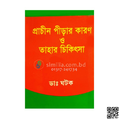 Sara Carbonero porno rasmlar