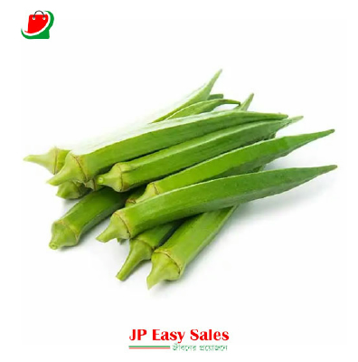 Dheros (Ladies Finger) 1 kg