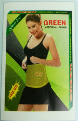 Abdominal Binder Green: Post-Surgery & Postpartum Support Belt